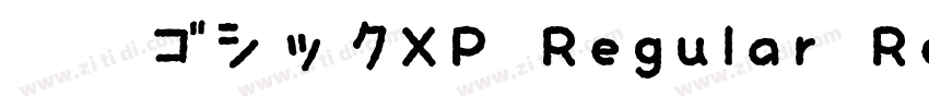源柔ゴシックXP Regular Reg字体转换